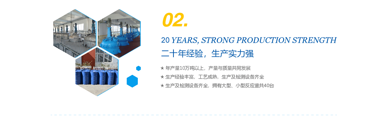 免費(fèi)取樣，質(zhì)量保障
