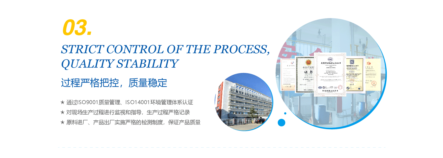 貨源充足，發(fā)貨快捷